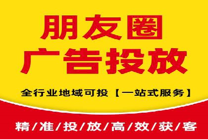 百度竞价代运营公司成功案例揭秘：策略与执行