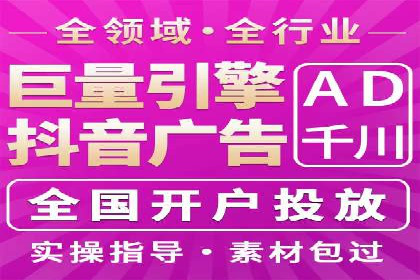 行业领先企业的百度包年竞价经验分享