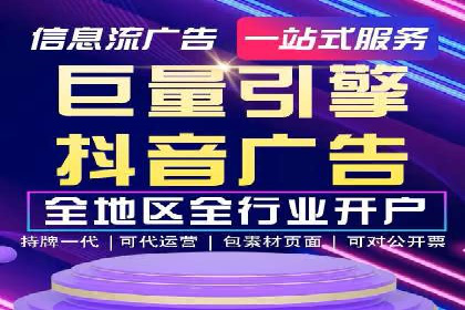 百度竞价SEM的广告创意设计：从案例看创新思路